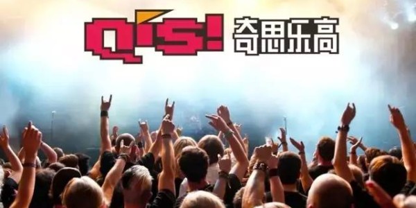  国际邀请赛硝烟四起，中外顶尖选手激烈交锋  