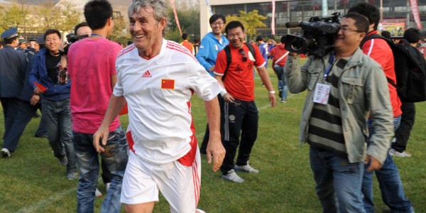  球场暴力事件频发，足协重拳整治赛风赛纪