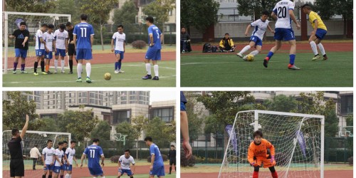  公益足球走进山区，体育精神传递温暖力量