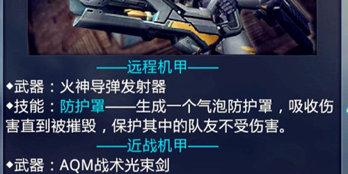  状元对决火星四溅，天赋之战引爆全场