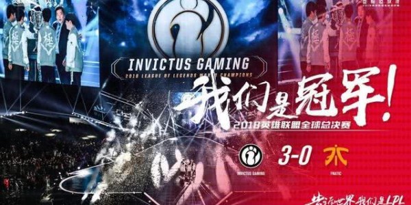  电竞直播观看破亿，行业热度持续攀升创新高度