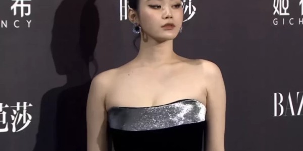  电竞黑马战队逆袭成功挺进半决赛  