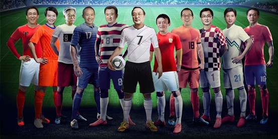  助攻王诞生，团队配合彰显威力