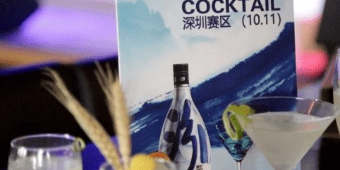  山西汾酒股份外线失准不敌新疆飞虎