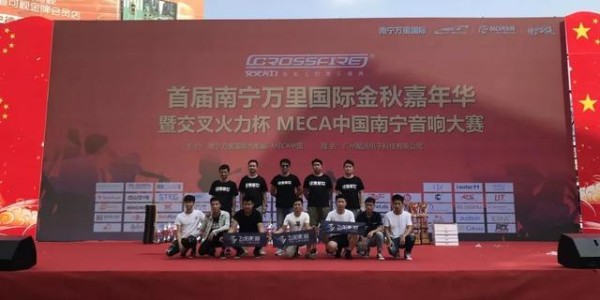  球迷文化蓬勃发展，主场氛围愈发热烈