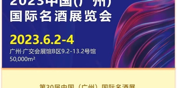 赞助商加大投入力度，职业联赛商业价值攀升