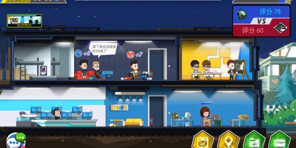  电竞模拟赛启幕，虚拟对战激发潜能