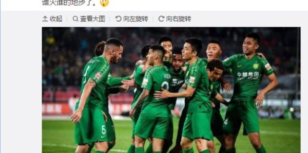  归化球员融入加速，国家队实力显著提升  