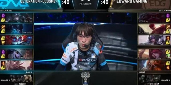  电竞豪门EDG强势挺进世界赛八强