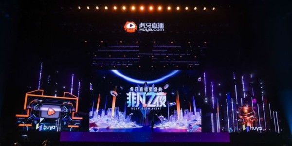  电竞与传统文化融合，国风元素惊艳赛场