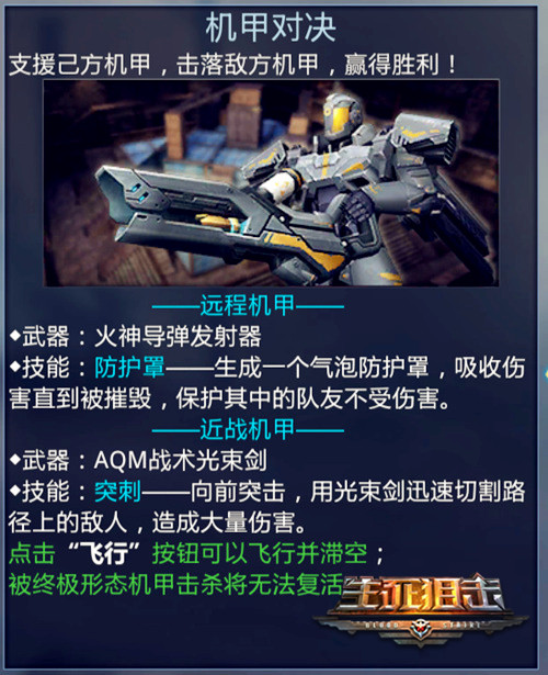  状元对决火星四溅，天赋之战引爆全场