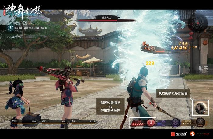  战术大师运筹帷幄制胜电竞沙场