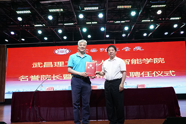  电竞教育试点院校扩容 产教融合培养复合型人才