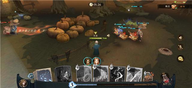  卡恰诺夫持久作战，索菲亚站鏖战三盘终称王