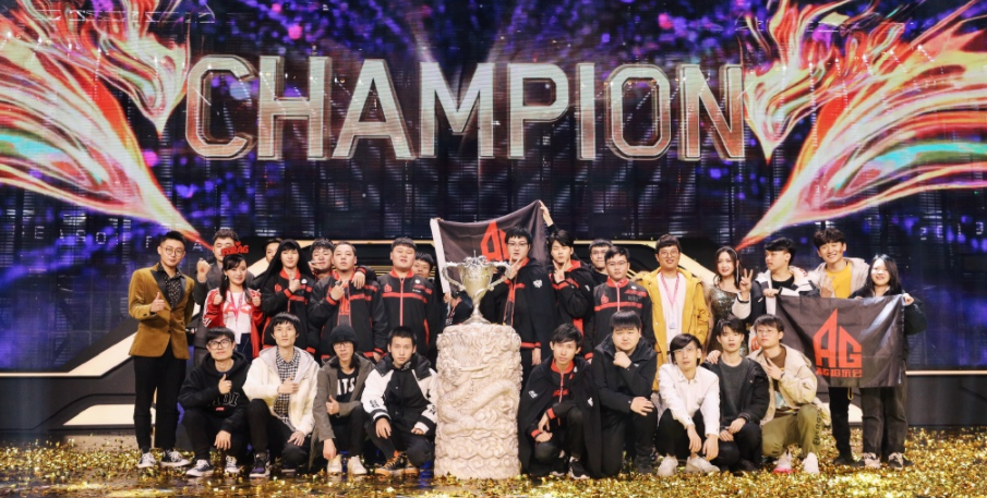  宿敌再度相逢决战电竞最高殿堂