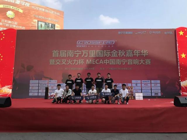  球迷文化蓬勃发展，主场氛围愈发热烈