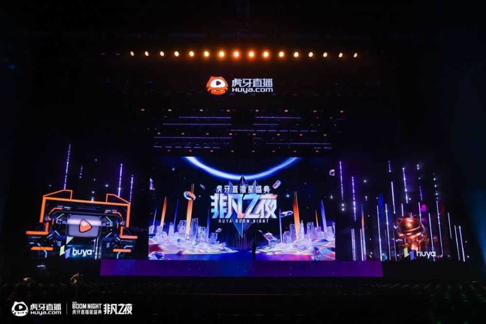  电竞与传统文化融合，国风元素惊艳赛场