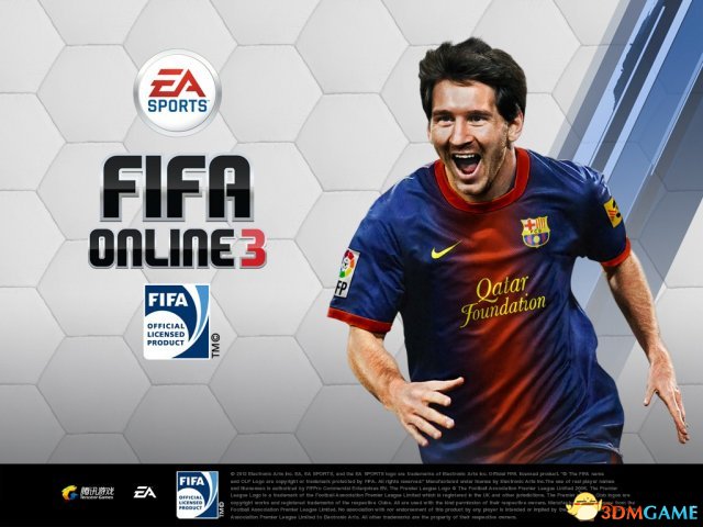  FIFA Online电竞世界杯开踢，虚拟绿茵场再现球星风采  