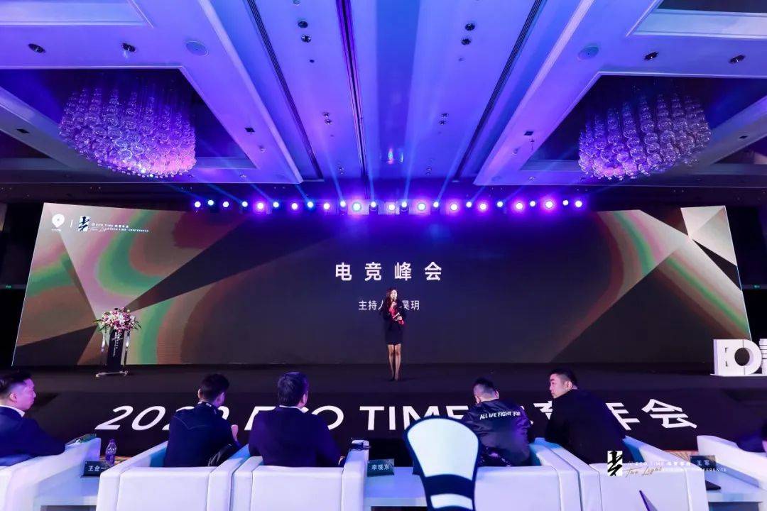  电竞酒店全国遍地开花 沉浸式体验受年轻人追捧