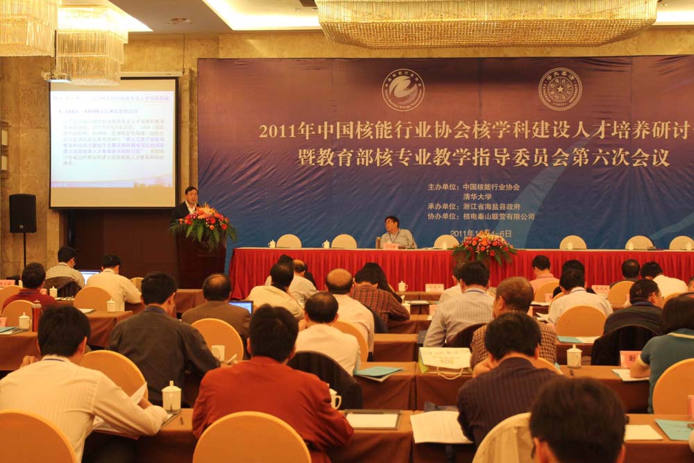  电竞学院成立，专业教育培育人才