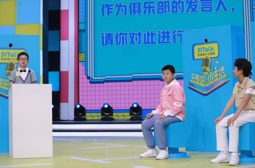  电竞主播收入创新高 头部达人年入过亿引关注