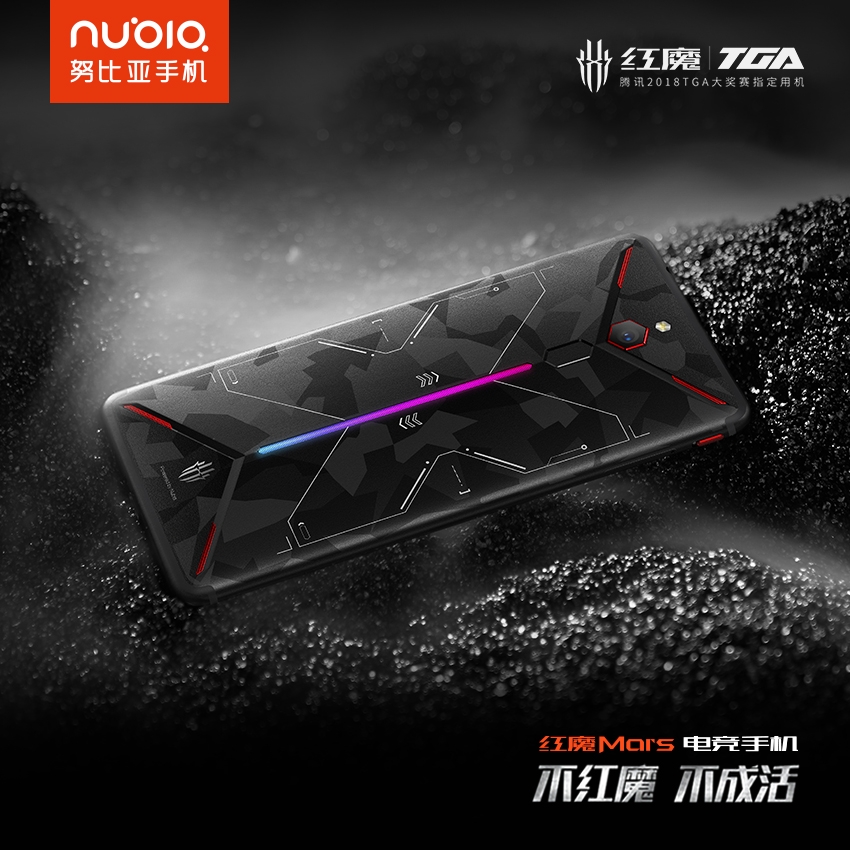  电竞联名款发布，时尚与竞技碰撞擦出火花