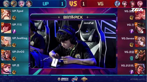  电竞新星闪耀赛场斩获冠军荣耀