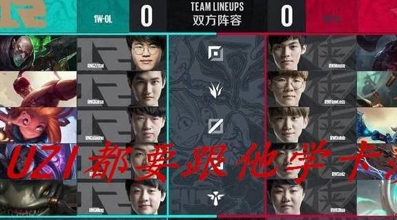  电竞选手超神操作，极限反杀惊艳全场