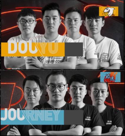  老将新人同台竞技书写电竞传奇