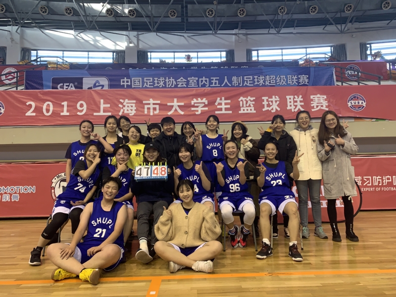  高中篮球联赛半决赛，北京四中险胜上海中学