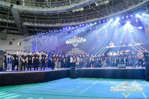  电竞退役选手转型，多领域发展开启人生新篇章