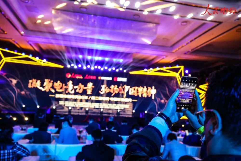  电竞训练营开营，培养未来世界冠军